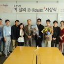 (주)게임플러스 이미지