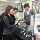 스마트폰 이미지