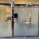 새솔포도약국 이미지