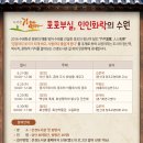 선경도서관 이미지