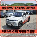 아이티미디어랩스