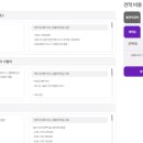 정우다이렉트