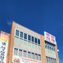 청계산로1-10 이미지