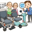 더울림케어 이미지