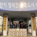 산들강