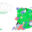 톡톡플레이스