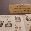 (주)명성홀딩스 이미지