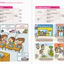 인천상정중학교 이미지