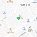 김밥천국안양중앙점