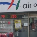 준헤어아트 - 강릉시 명륜로 119 | 준헤어아트