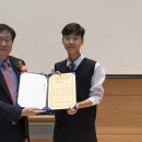 마장중학교 이미지