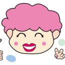 마마수제식혜 - 포항시 북구 창흥로 11 | 마마수제식혜