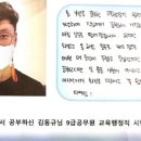 천안백석작심독서실 이미지