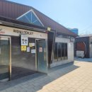 GS25 구로W타워 이미지