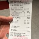 부메랑 | 아웃백 현아플 비마게, 부메랑 오지치즈 쿠폰 사용 런치 스테이크 후기