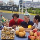 논산시 은진면 더큰사랑요양원 | 논산 매 치매 치 요양원