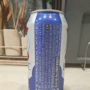 블랑