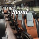 6103 | 코엑스 도심공항터미널 6103 인천공항 리무진 시간표 탑승위치 후기