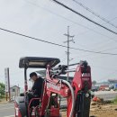 주식회사 대송