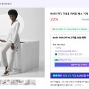 대화양품점