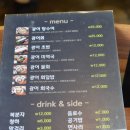 광어다서귀포표선본점 이미지