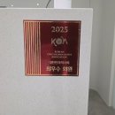 서초성모안과의원 이미지