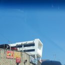 예술랜드리조트 이미지