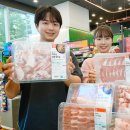 세븐정육점 이미지