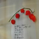 보자기아트 이미지