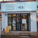 씨지브이 창원1 이미지