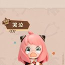 마트짱 이미지