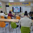타로심리상담사 1급 양성과정 이미지