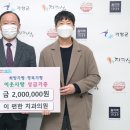 이웃사랑치과의원 이미지