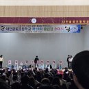 글꽃초등학교 앞 이미지