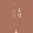 (주)코리아로지스