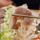 대흥미트