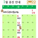 아름드리치과의원 이미지