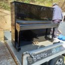 영창피아노예산홍성 이미지