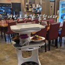 마차이짬뽕(영대병원점) 네이버블로그