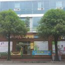 미듬약국 이미지