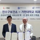 연수구보건소 네이버블로그