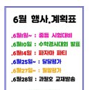 푸르넷학원 이미지