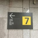 금성물산