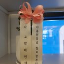 24시청주다옴동물의료센터 이미지