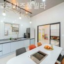 라온포레키즈풀빌라 이미지