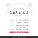 루르드성모의원 이미지