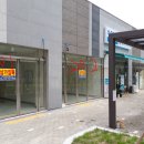 명품(단지내)공인중개사사무소 이미지