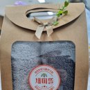 골든베리팜 이미지