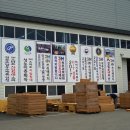 3H스마트지압침대 이미지