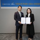 세무법인한영 이미지